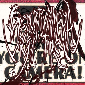 Avatar di security camera sextape