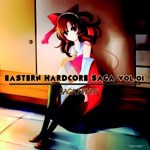 EASTERN HARDCORE SAGA Vol. 01