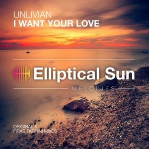I Want Your Love - Single