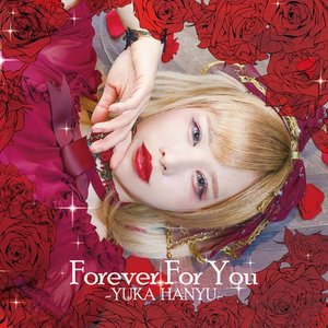 Forever For You