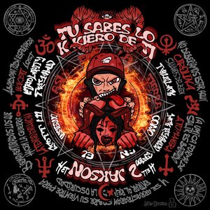 TU SABES LO K KIERO DE TI