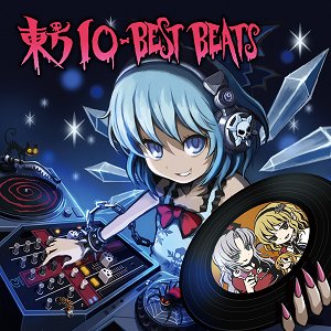 東方IO-BEST BEATS