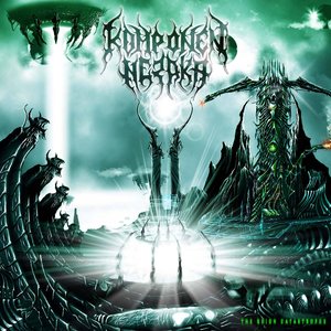 The Reign Catastrophe