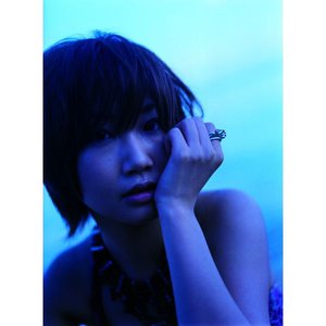 クラゲ、流れ星 -Asian Beauty version- Single