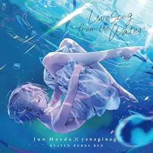 Love Song from the Water