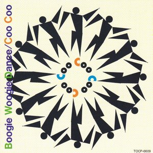Boogie Woogie Dance