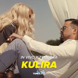 Kulira (feat. Teodora) - Single