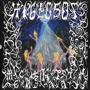 Месяц Карачун