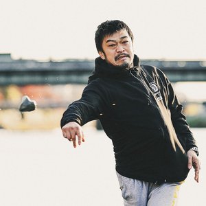 Takehara Pistol 的头像