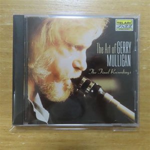 The Art of Gerry Mulligan: The Final Recordings