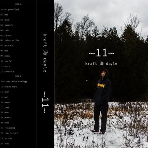 ~11~