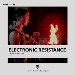 Electronic Resistance - Reconstruction