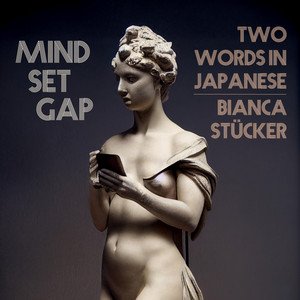 Mindset Gap