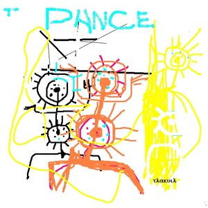 Image for 'A DANCE'