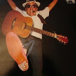 Greatest Bluegrass And Rockabilly Hits