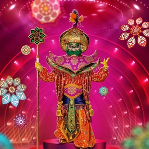 Avatar de The Masked Singer: Magiër