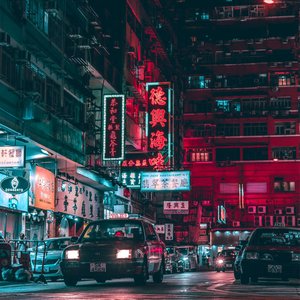 迷路，隐藏的一面 (Bonus Track)