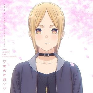 ♡桃色片想い♡