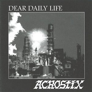 Dear Daily Life 親愛なる日常