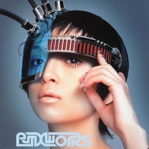 Ayumi Hamasaki Remix Works from Cyber Trance Presents Ayu Trance 3