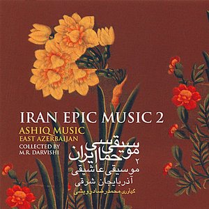 Iran Epic Music (East Azerbaijan)