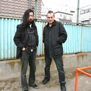 Avatar für Zbigniew Karkowski + Tetsuo Furudate