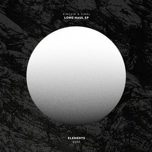 Long Haul EP