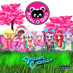 Dream Catcher - Single