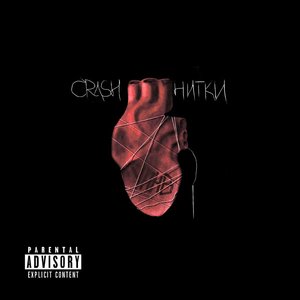 Crash, УННВ 的头像