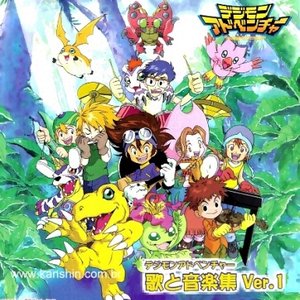 Digimon Adventure Uta to Ongaku Shuu Ver. 1