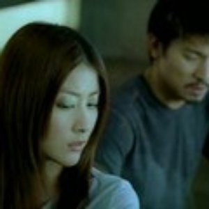 Avatar for Andy Lau & Kelly Chen