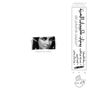 Cleopatra's Secret Diary EP