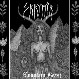 Mountain Beast - EP