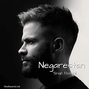 Negarestan