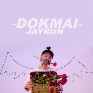 DOKMAI - Single