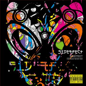 For Dead Never End - EP