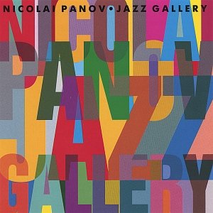 Jazz Gallery