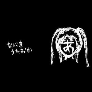 Avatar for 梨本P feat. 初音ミク