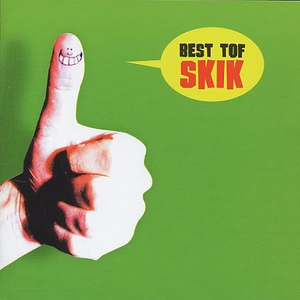 Skik - Naor Huus Lyrics - Zortam Music