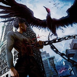 Alo et l'oiseau