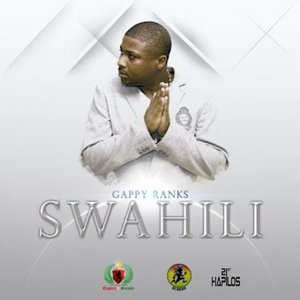 Swahili - Single