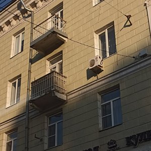 Целовать