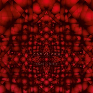 Transmutatsia - Single