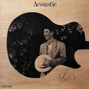 Acoustic