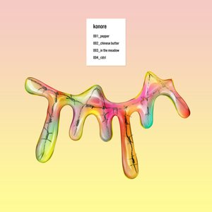 Tata - EP