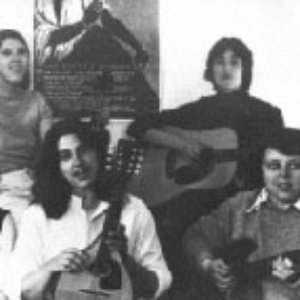 Avatar for Deborah Silverstein and the New Harmony Sisterhood Band
