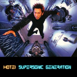 Supersonic Generation
