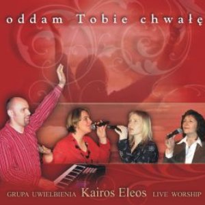 Image for 'Kairos Eleos'