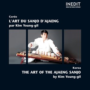 'Corée : L'art du Sanjo d'Ajaeng (Korea)'の画像