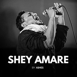 Shey Amare